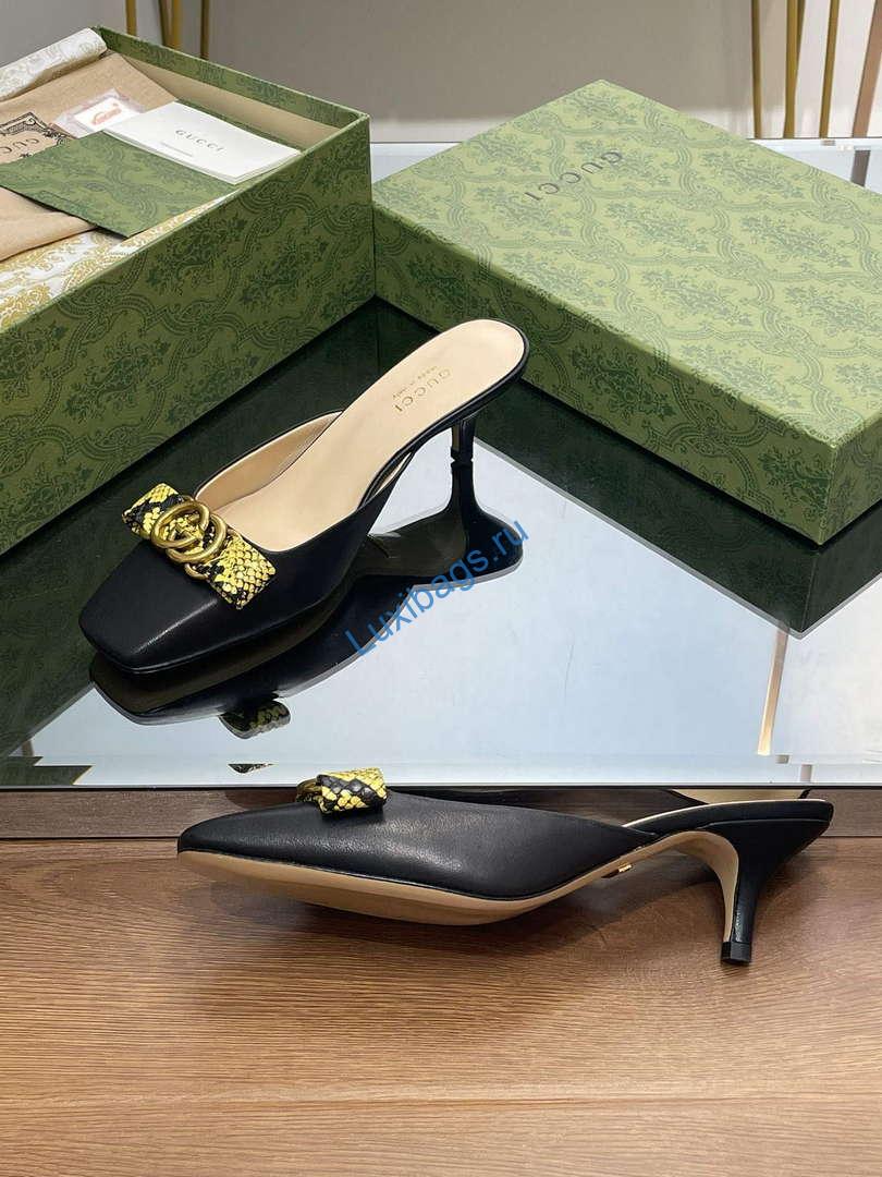 Gucci 738685 Women's Interlocking G Mule G38274 | gucci 738685 womens interlocking g mule g38274 5