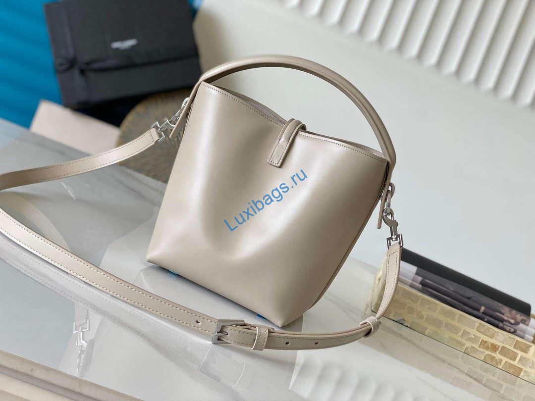 YSL 7490362 Le 37 Small In Shiny Leather Apricot | ysl 7490362 le 37 small in shiny leather apricot 3