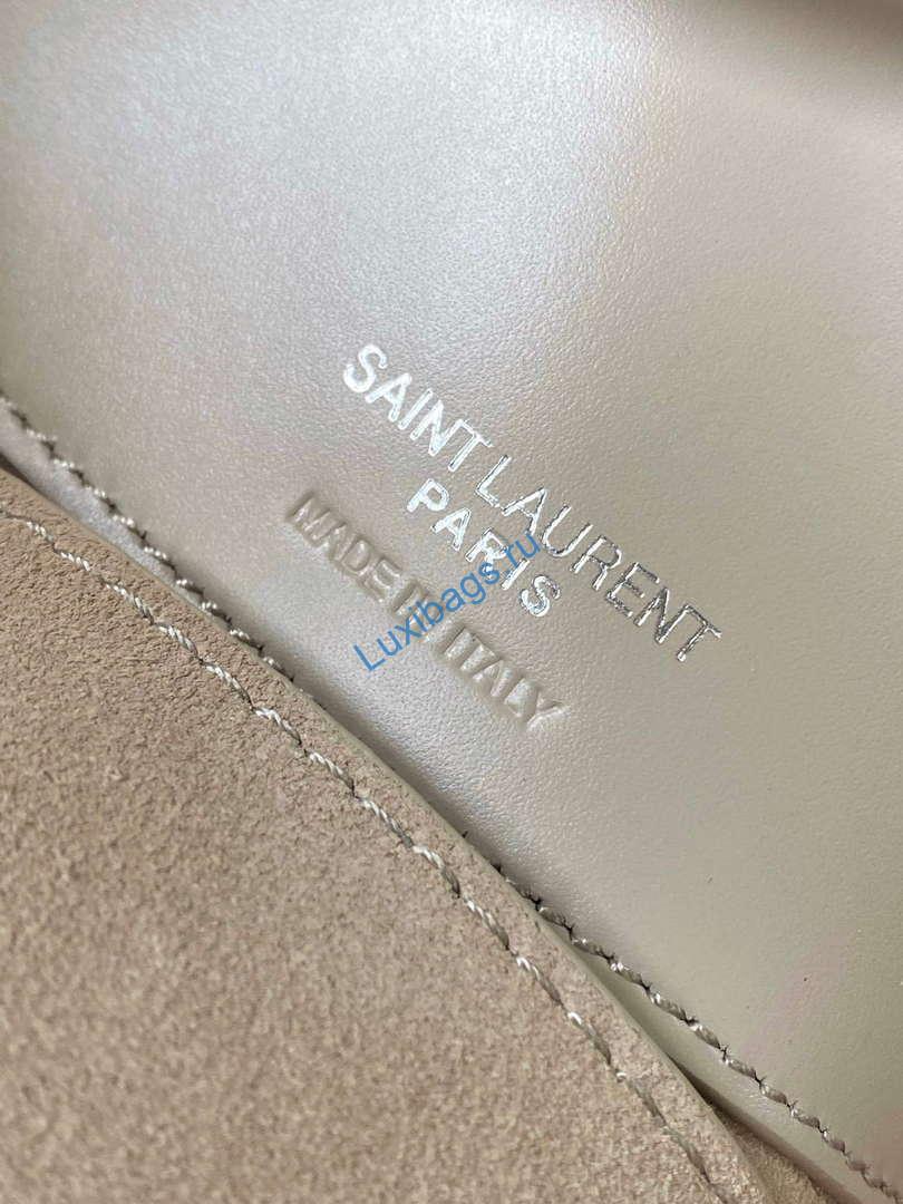YSL 7490362 Le 37 Small In Shiny Leather Apricot | ysl 7490362 le 37 small in shiny leather apricot 8
