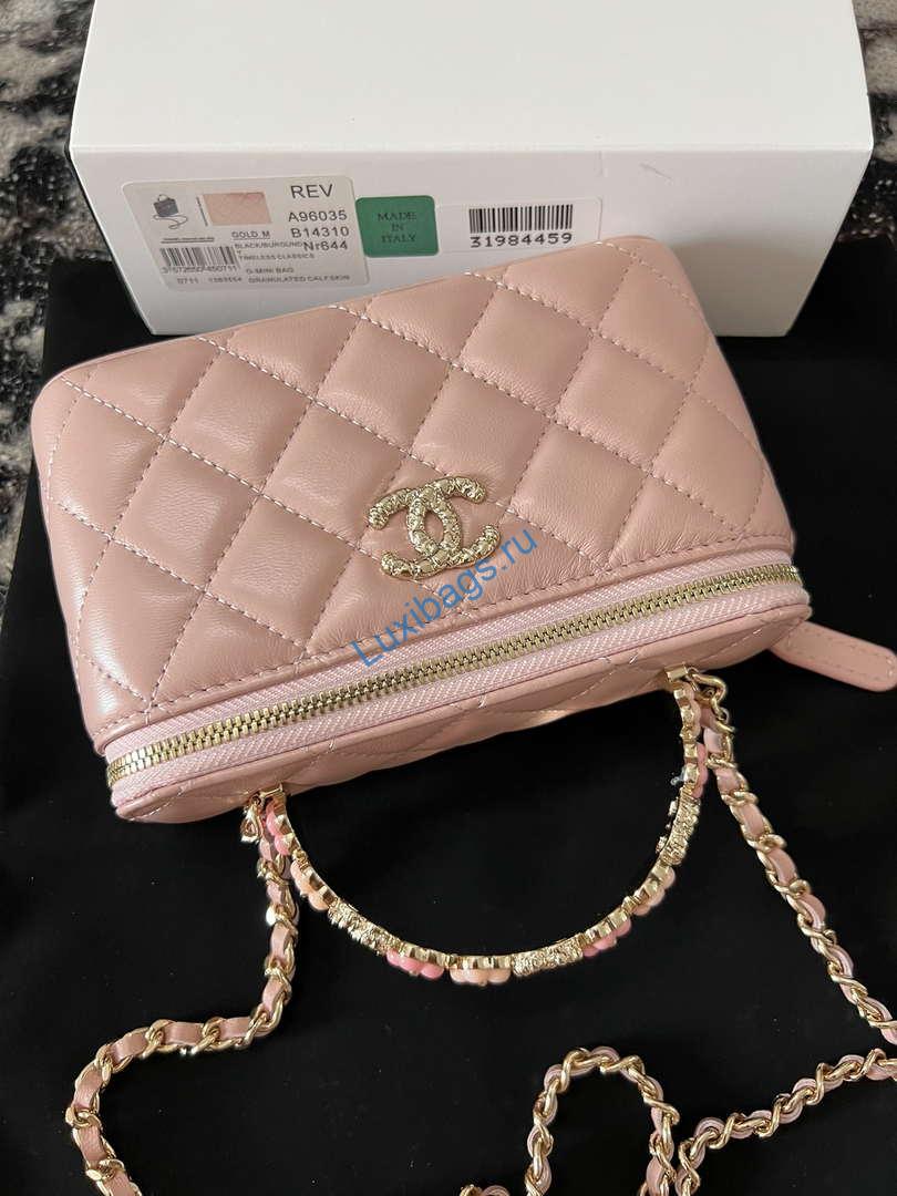 Chanel A96035 CLUTCH Lambskin Vanity Box bag Pink | chanel a96035 clutch lambskin vanity box bag pink 07