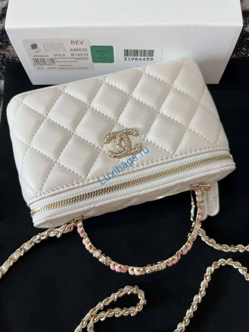 Chanel A96035 CLUTCH Lambskin Vanity Box bag White | chanel a96035 clutch lambskin vanity box bag white 06