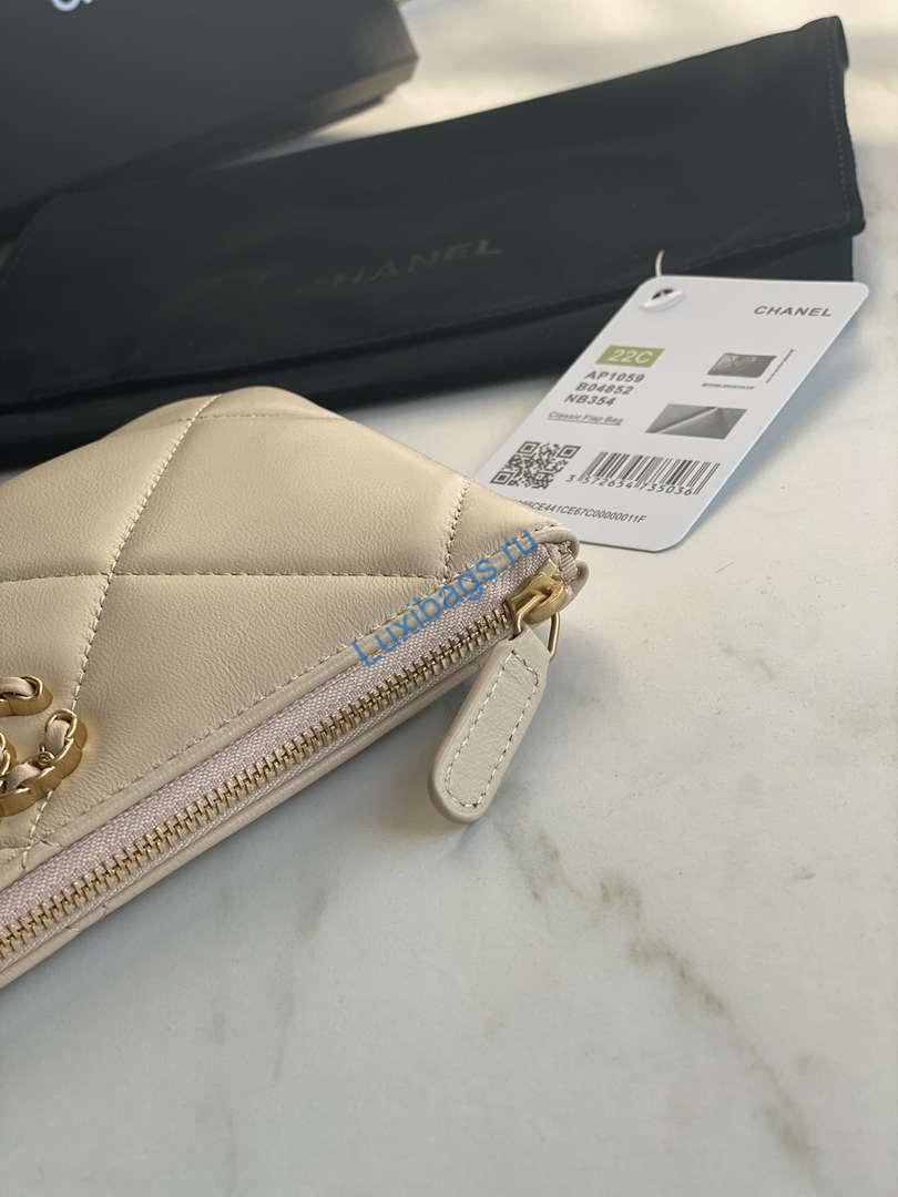 Chanel AP1059 Pouche Lambskin bag Wallet Card Holder Beige | chanel ap1059 pouche lambskin bag wallet card holder beige 04