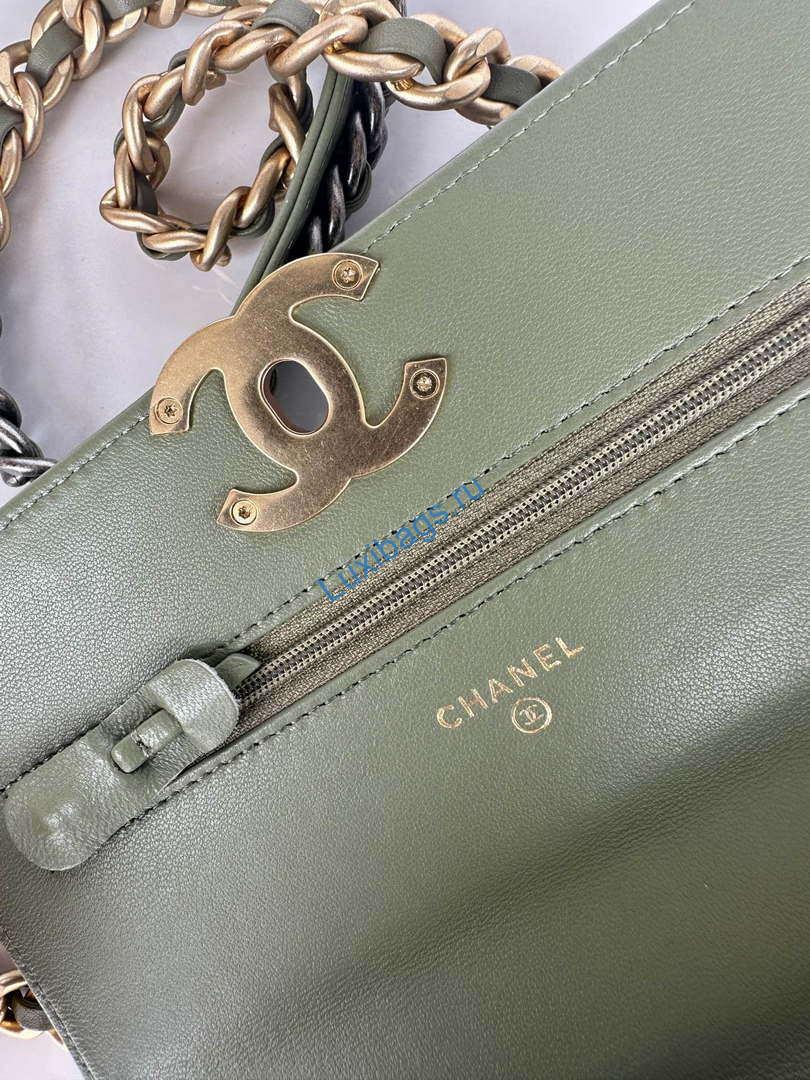 Chanel AP3267 19 Wallet on Chain Woc Shiny Lambskin Green | chanel ap3267 19 wallet on chain woc shiny lambskin green 05