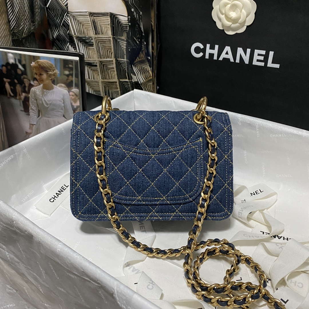 Chanel AS4051 Flap Bag Denim canvas Gold Metal Blue | chanel as4051 flap bag denim gold metal blue 002