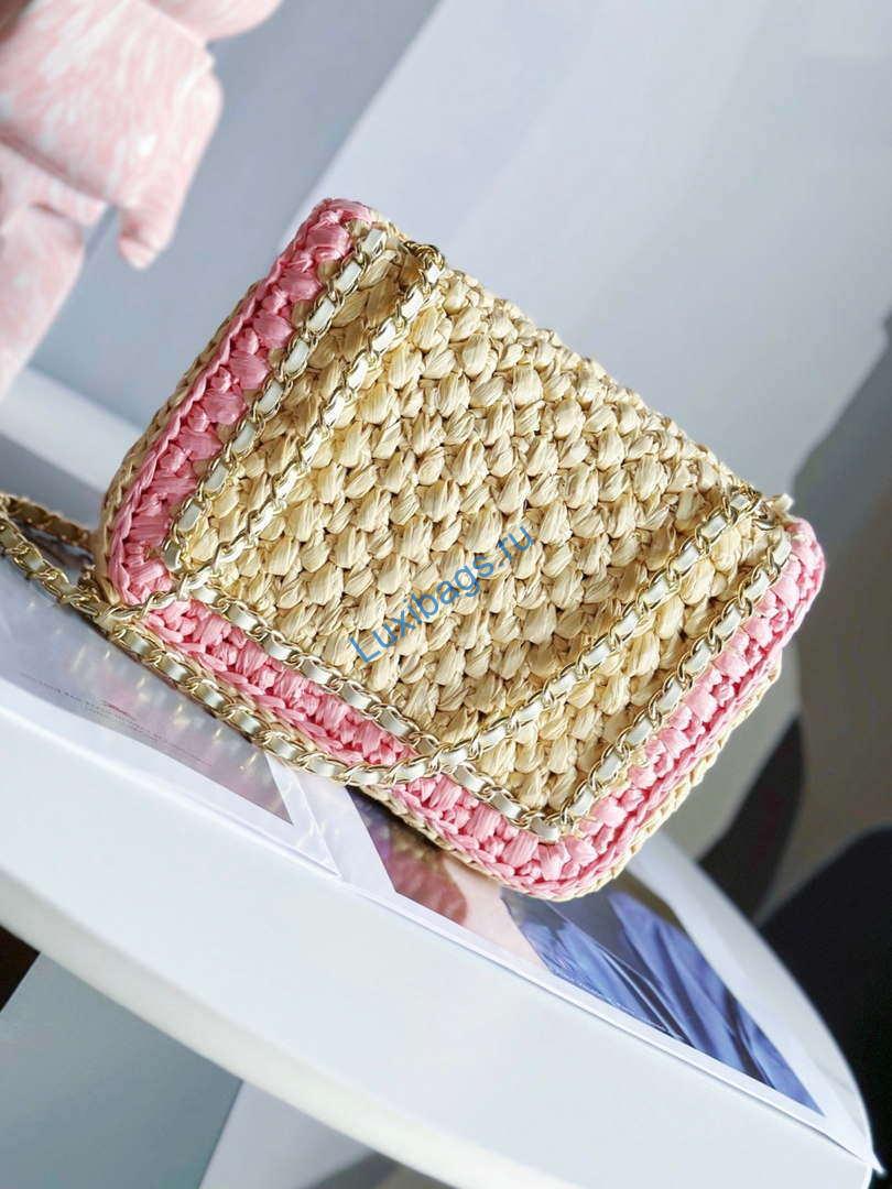 Chanel AS1115 Small Flap bag Raffia 18cm Beige & Pink | chanel as1115 small flap bag raffia 18cm beige pink 002