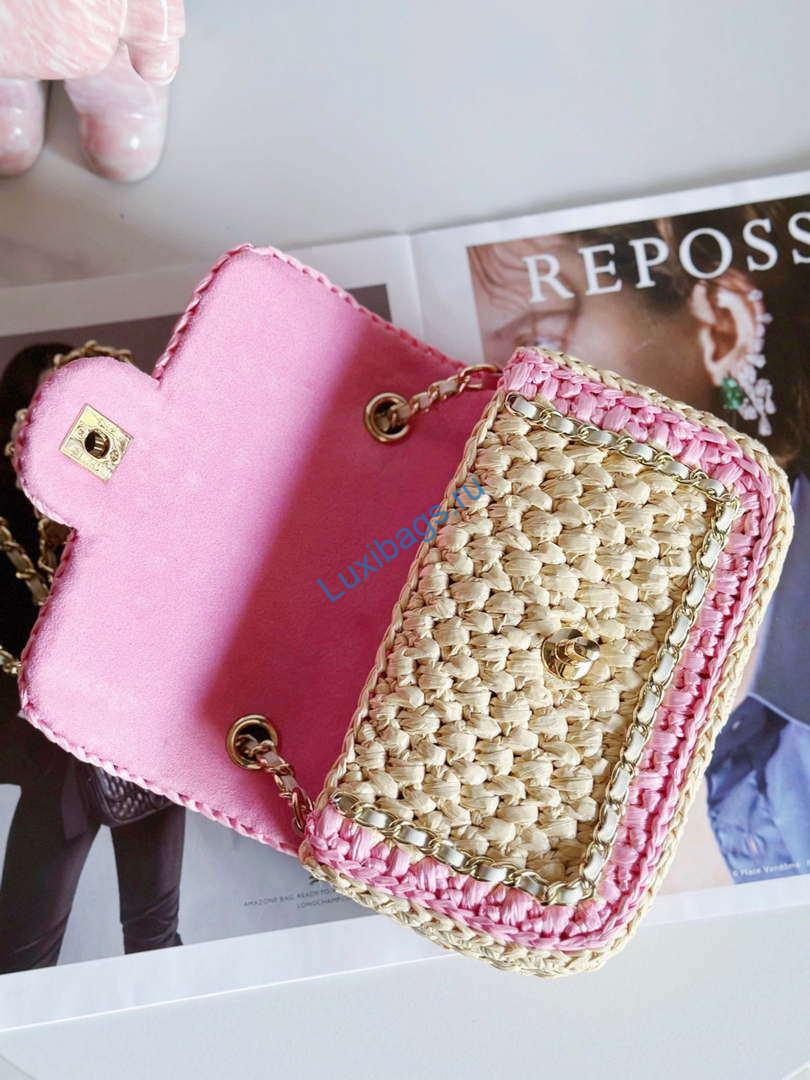 Chanel AS1115 Small Flap bag Raffia 18cm Beige & Pink | chanel as1115 small flap bag raffia 18cm beige pink 007