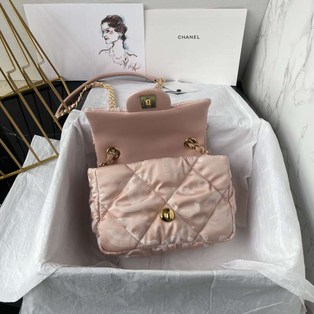Chanel AS1115 Small Flap bag Satin fabric Pink | chanel as1115 small flap bag satin fabric pink 006