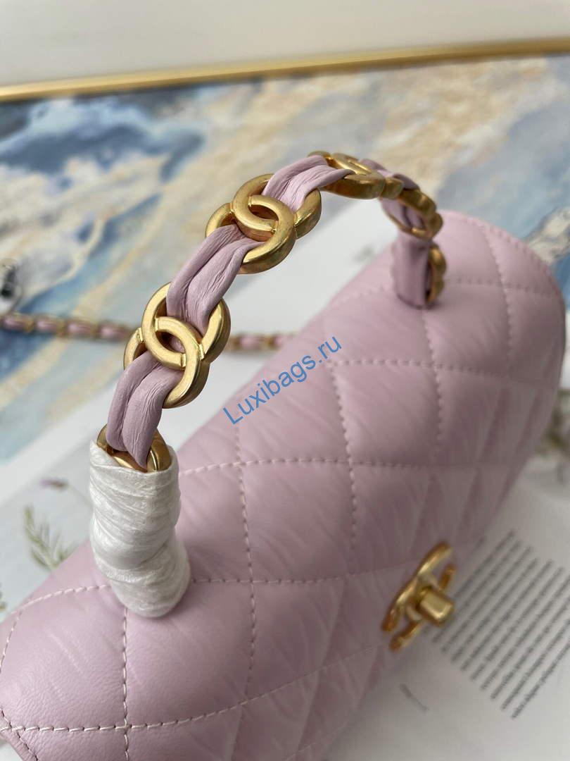 Chanel AS2477 Mini Flap CC Wrapped Bag with Top Handle Pink | chanel as2477 mini flap cc wrapped bag with top handle 04