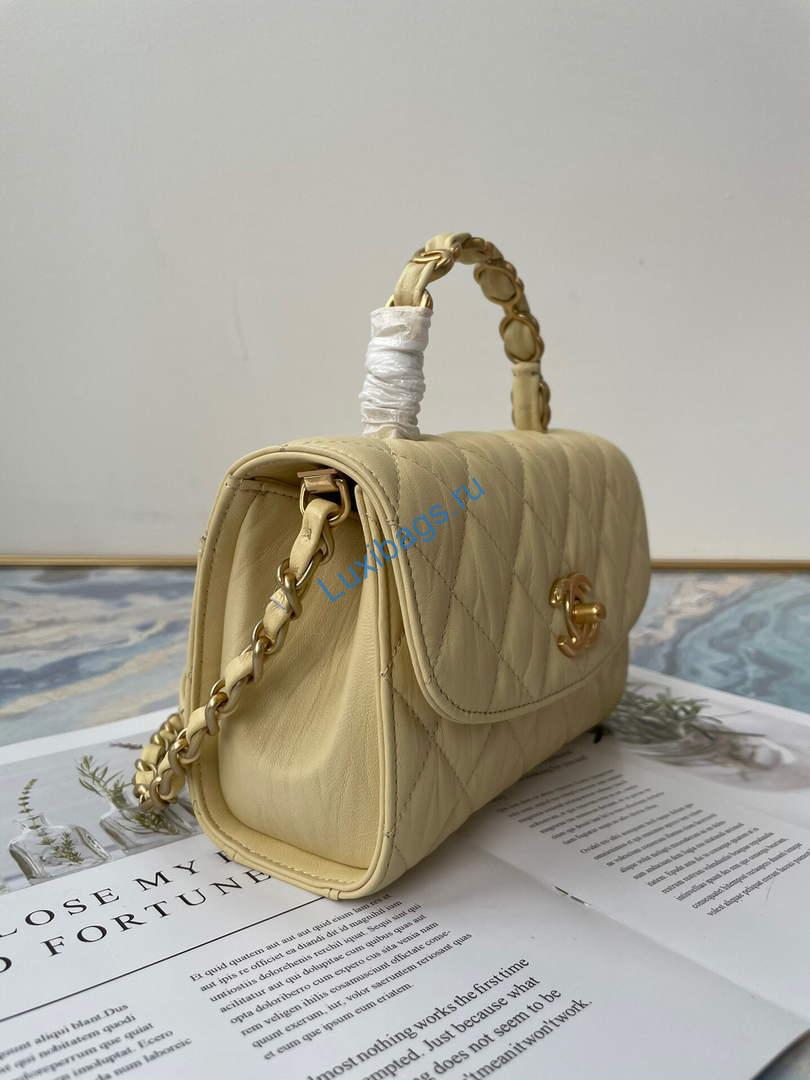 Chanel AS2477 Mini Flap CC Wrapped Bag with Top Handle Yellow | chanel as2477 mini flap cc wrapped bag with top handle 30