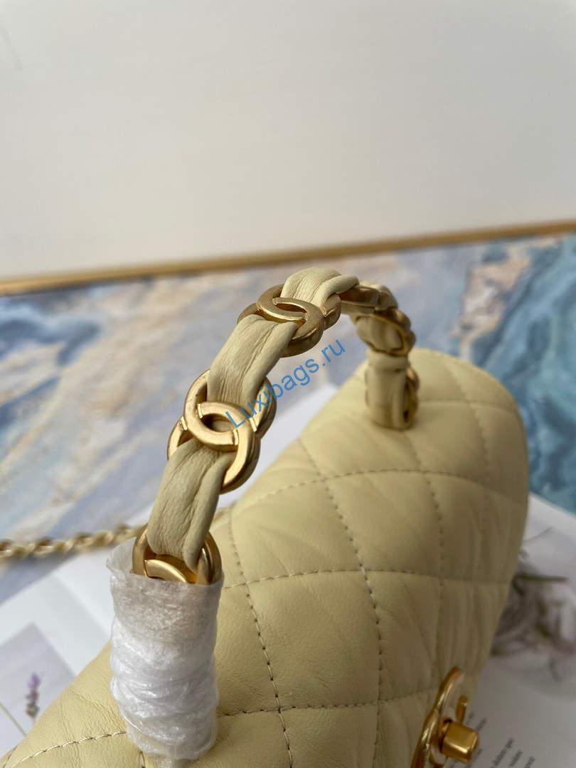 Chanel AS2477 Mini Flap CC Wrapped Bag with Top Handle Yellow | chanel as2477 mini flap cc wrapped bag with top handle 32