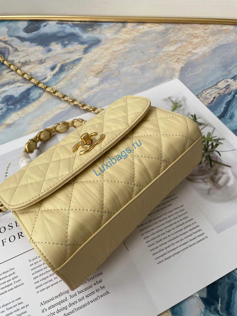 Chanel AS2477 Mini Flap CC Wrapped Bag with Top Handle Yellow | chanel as2477 mini flap cc wrapped bag with top handle 34