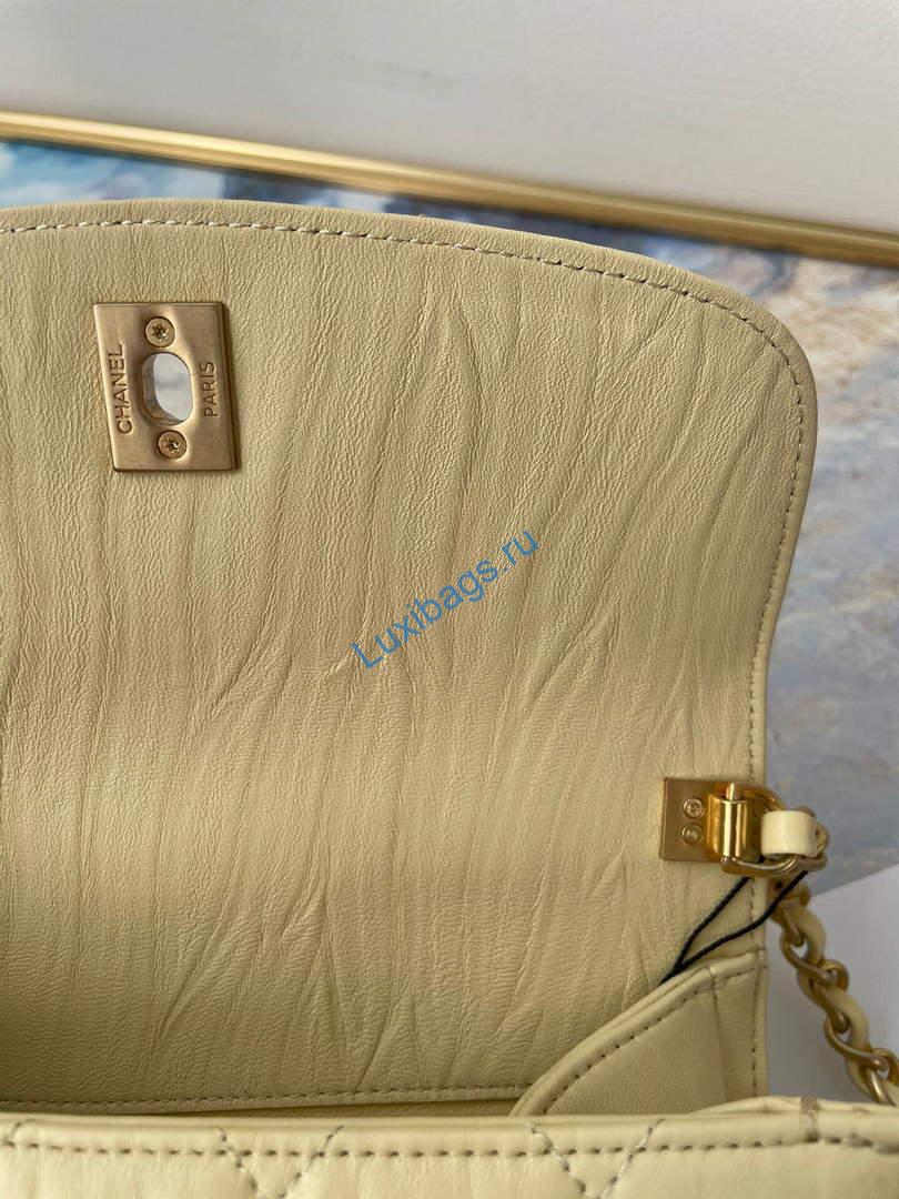 Chanel AS2477 Mini Flap CC Wrapped Bag with Top Handle Yellow | chanel as2477 mini flap cc wrapped bag with top handle 36