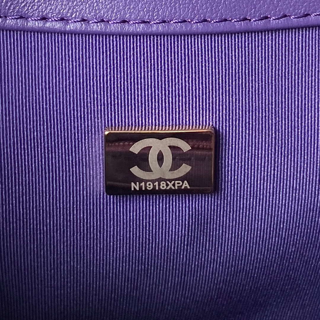 Chanel AS4610 Messenger bag Lambskin Purple | chanel as4610 messenger bag lambskin purple 009