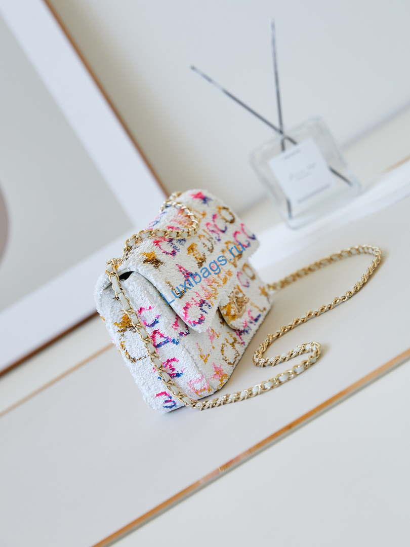 Chanel 24C AS4561 Flap Bag Sequins Gold-Tone Metal White | chanel as4561 24c flap bag sequins gold tone metal white 02