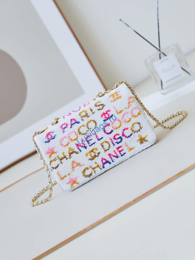 Chanel 24C AS4561 Flap Bag Sequins Gold-Tone Metal White | chanel as4561 24c flap bag sequins gold tone metal white 05