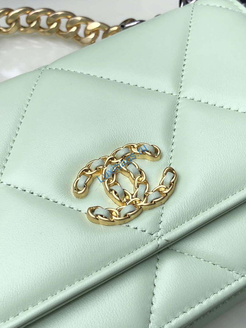 Chanel AP0957 19 Wallet on Chain Woc Shiny Lambskin Green | chanel ap0957 19 wallet on chain woc shiny lambskin green 05