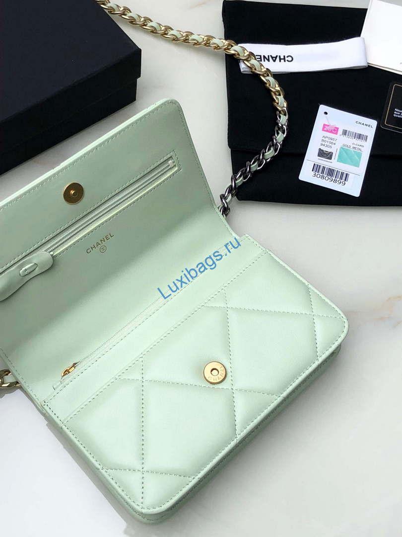 Chanel AP0957 19 Wallet on Chain Woc Shiny Lambskin Green | chanel ap0957 19 wallet on chain woc shiny lambskin green 06