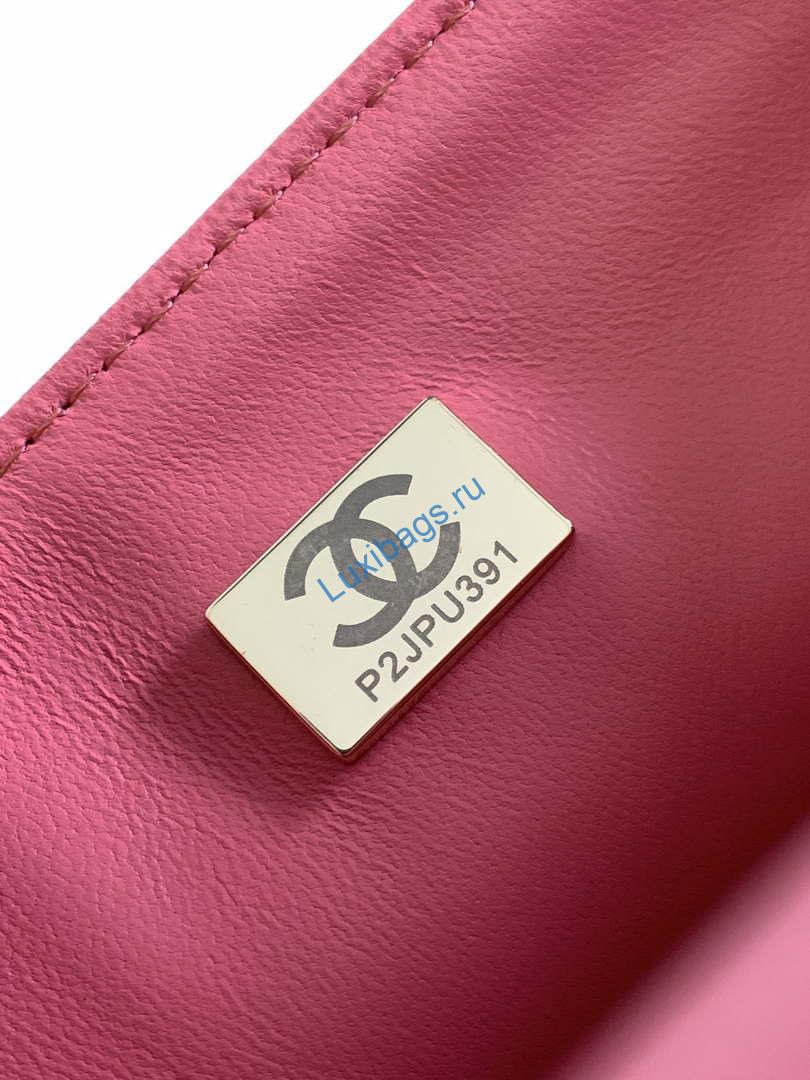 chanel as1116 24ss cf mini flap bag a69900 symphony gradient beads pink lambskin 8 Chanel AS1116 24SS CF Mini Flap Bag A69900 Symphony gradient beads Pink Lambskin | chanel as1116 24ss cf mini flap bag a69900 symphony gradient beads pink lambskin 09