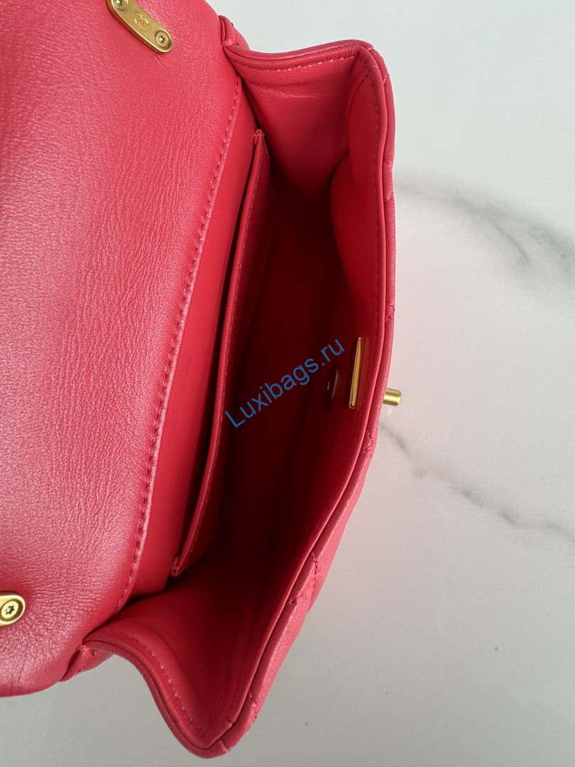 Chanel AS4384 Mini Flap Bag Pearly Lambskin Imitation Pearls & Gold-Tone Metal Red | chanel as4384 mini flap bag pearly lambskin imitation pearls gold tone metal red 08