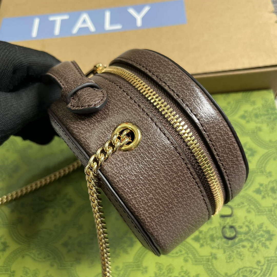 Gucci 725147 Ophidia Mini Chain Bag Brown | gucci 725147 ophidia mini chain bag brown 3