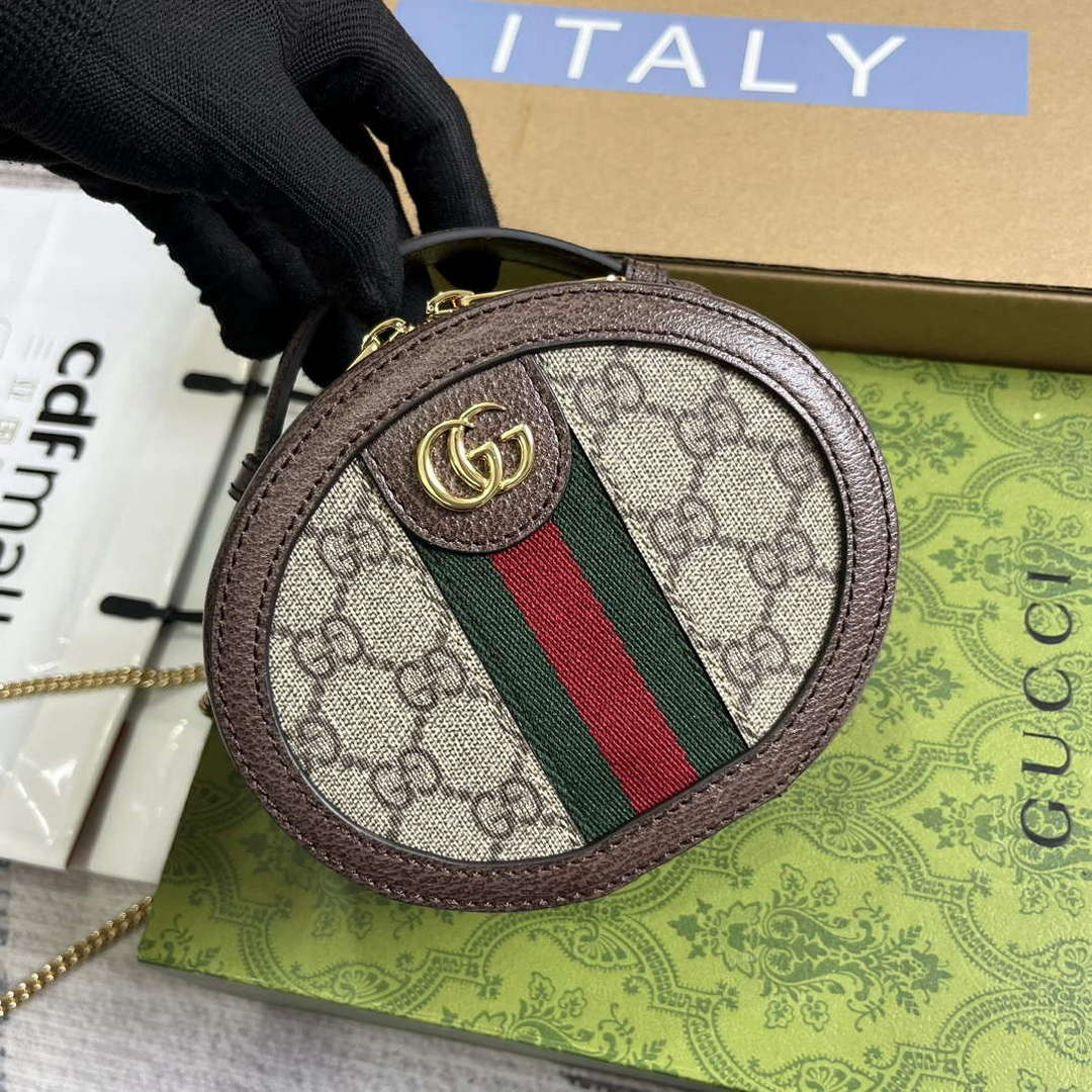 Gucci 725147 Ophidia Mini Chain Bag Brown | gucci 725147 ophidia mini chain bag brown 4