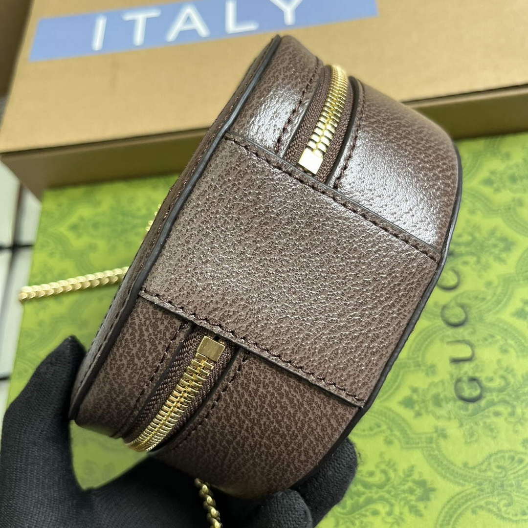 Gucci 725147 Ophidia Mini Chain Bag Brown | gucci 725147 ophidia mini chain bag brown 7