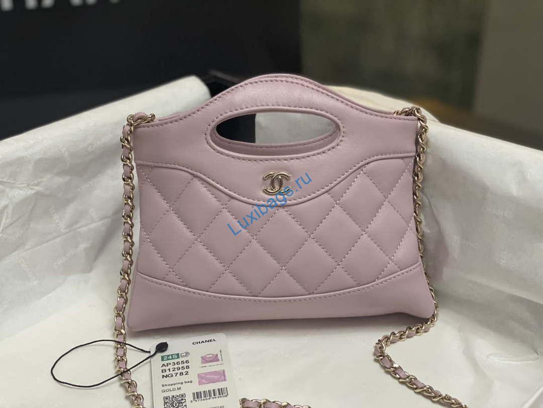 Chanel AP3656 Small Shopping Bag Shiny Lambskin & Gold-Tone Metal Light Pink | chanel ap3656 small shopping bag shiny lambskin gold tone metal black 12