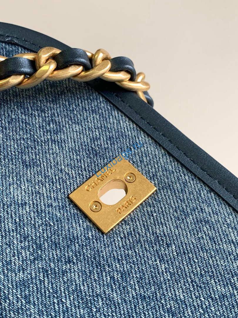 Chanel AS4845 Messenger Bag Denim Blue & Gold-Tone Metal | chanel as4845 messenger bag denim blue gold tone metal 008