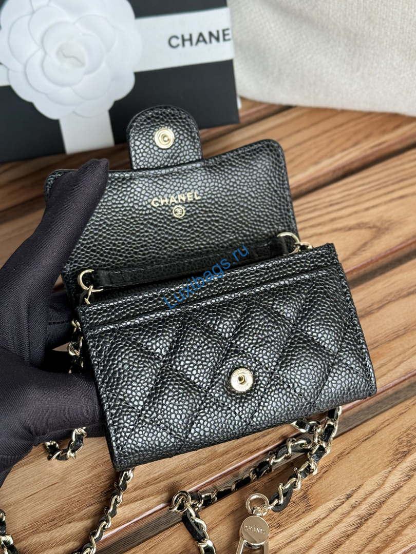 Chanel A81081 Wallet on Chain Shiny Calfskin Black Big ball | chanel a81081 wallet on chain shiny calfskin black bigl ball 007