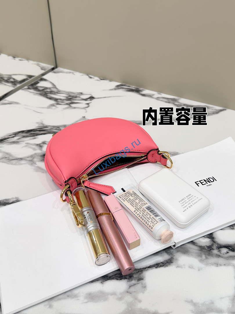 Fendi 7AS089 Nano Fendigraphy Rose Pink Leather Charm 80056S | fendi 7as089 nano fendigraphy leather charm 108