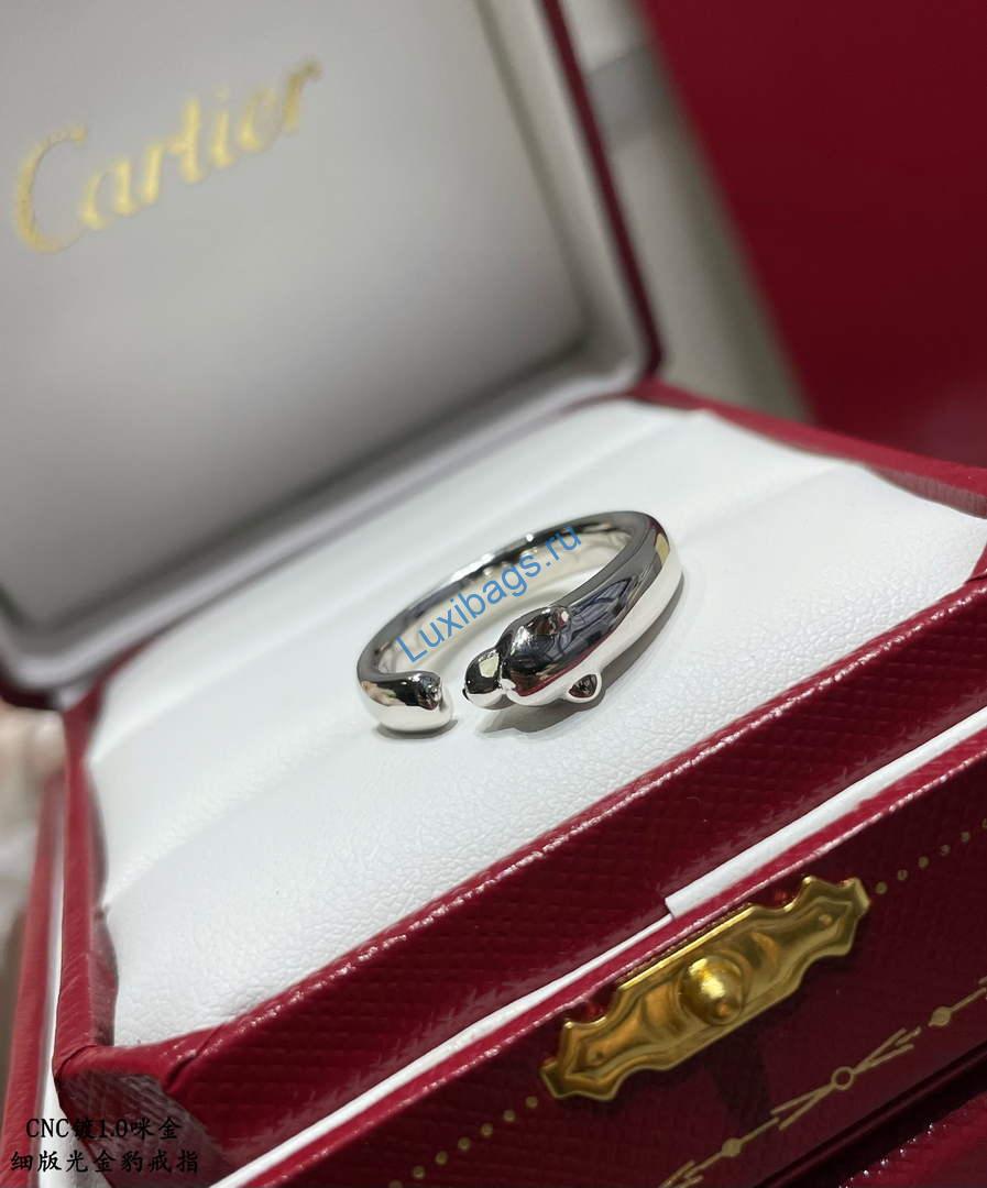 Cartier B4230000 Panthère de Cartier ring White gold