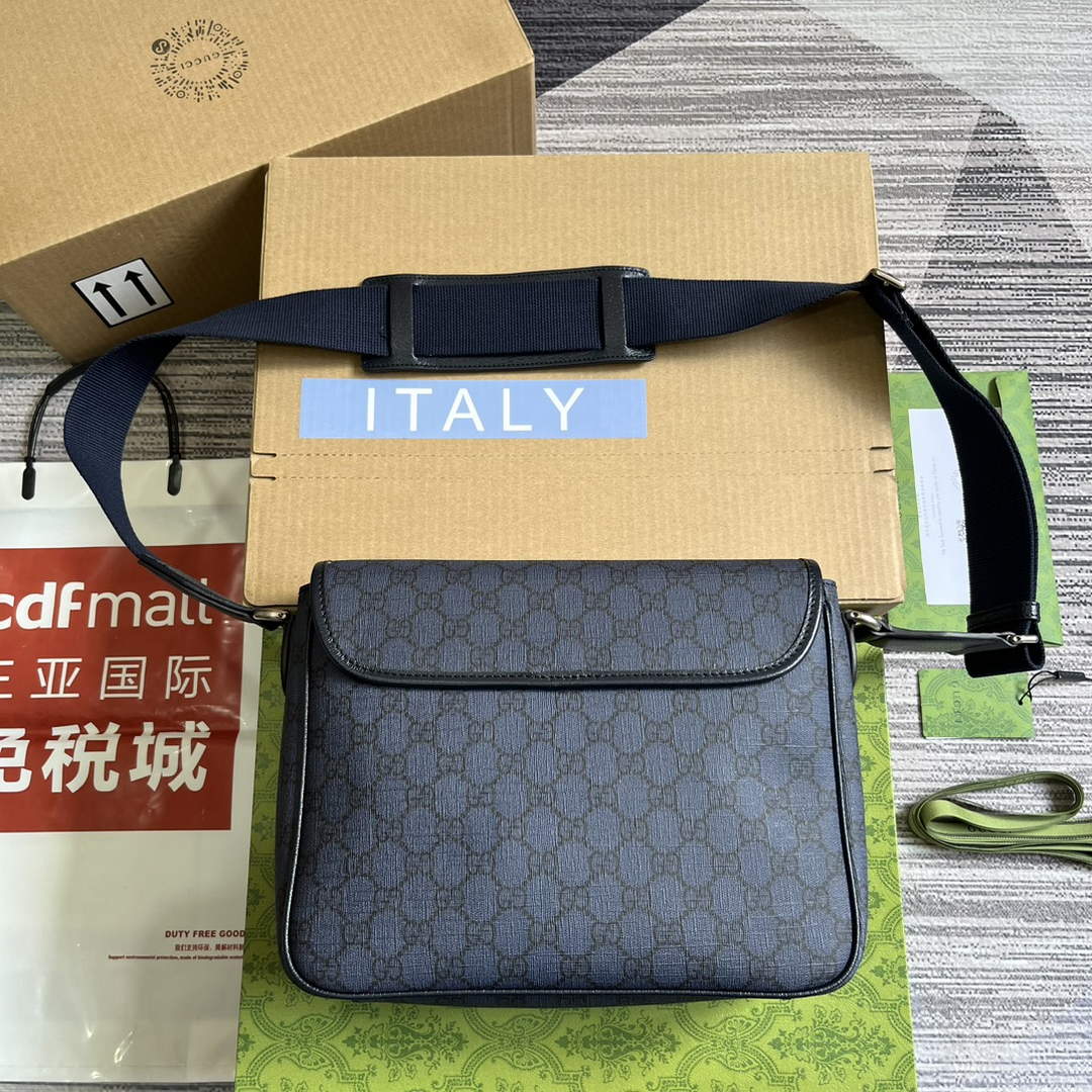 Gucci ‎‎761741 Ophidia Medium Messenger Bag Blue | gucci 761741 ophidia medium messenger bag blue 5 gucci 761741 ophidia medium messenger bag blue 5