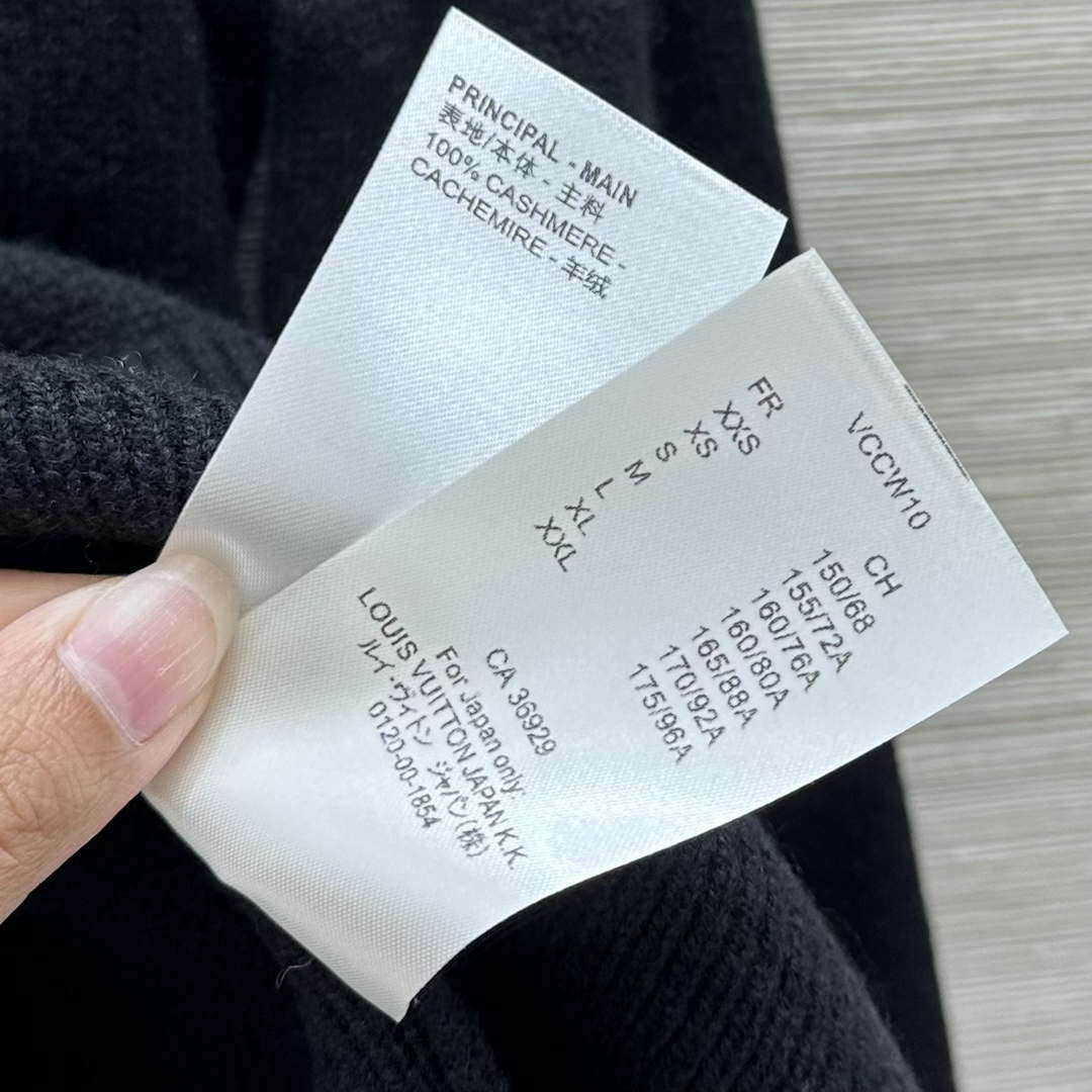 LV Women's Sweaters Louis Vuitton Cashmere Cardigans L36025 | lv womens sweaters louis vuitton cashmere cardigans l36025 004 lv womens sweaters louis vuitton cashmere cardigans l36025 004