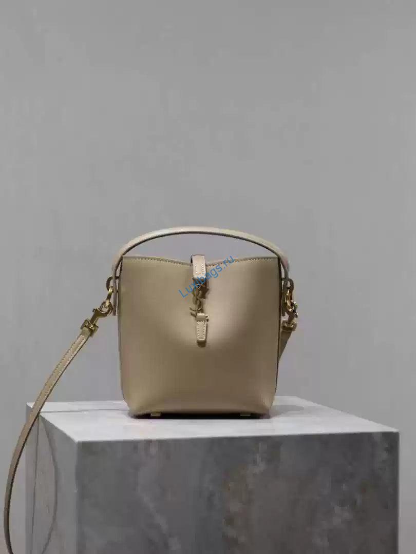 YSL 765870 LE 37 Mini in Lambskin leather Apricot