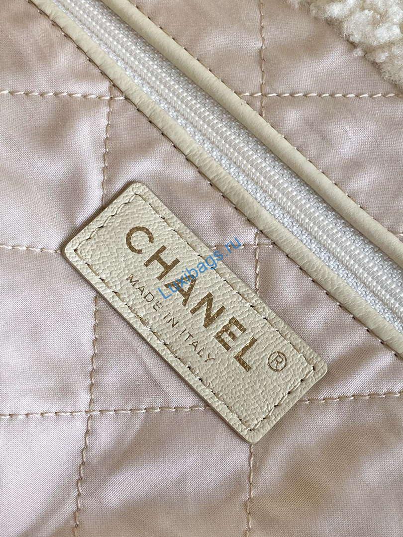 Chanel 22 bag AS3260 Small Handbag Sheep wool Beige | chanel 22 bag as3260 small handbag sheep wool beige 09