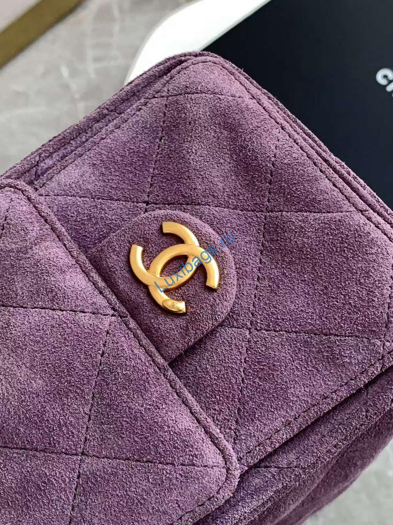 Chanel AS5303 Hobo Suede & Gold-Tone Metal Light Purple | chanel as5303 hobo suede gold tone metal light purple 06