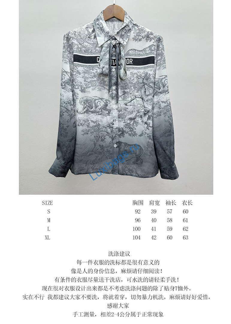 Dior Women's ink painting printed silk shirt D60990 | dior womens ink painting printed silk shirt d60990 09