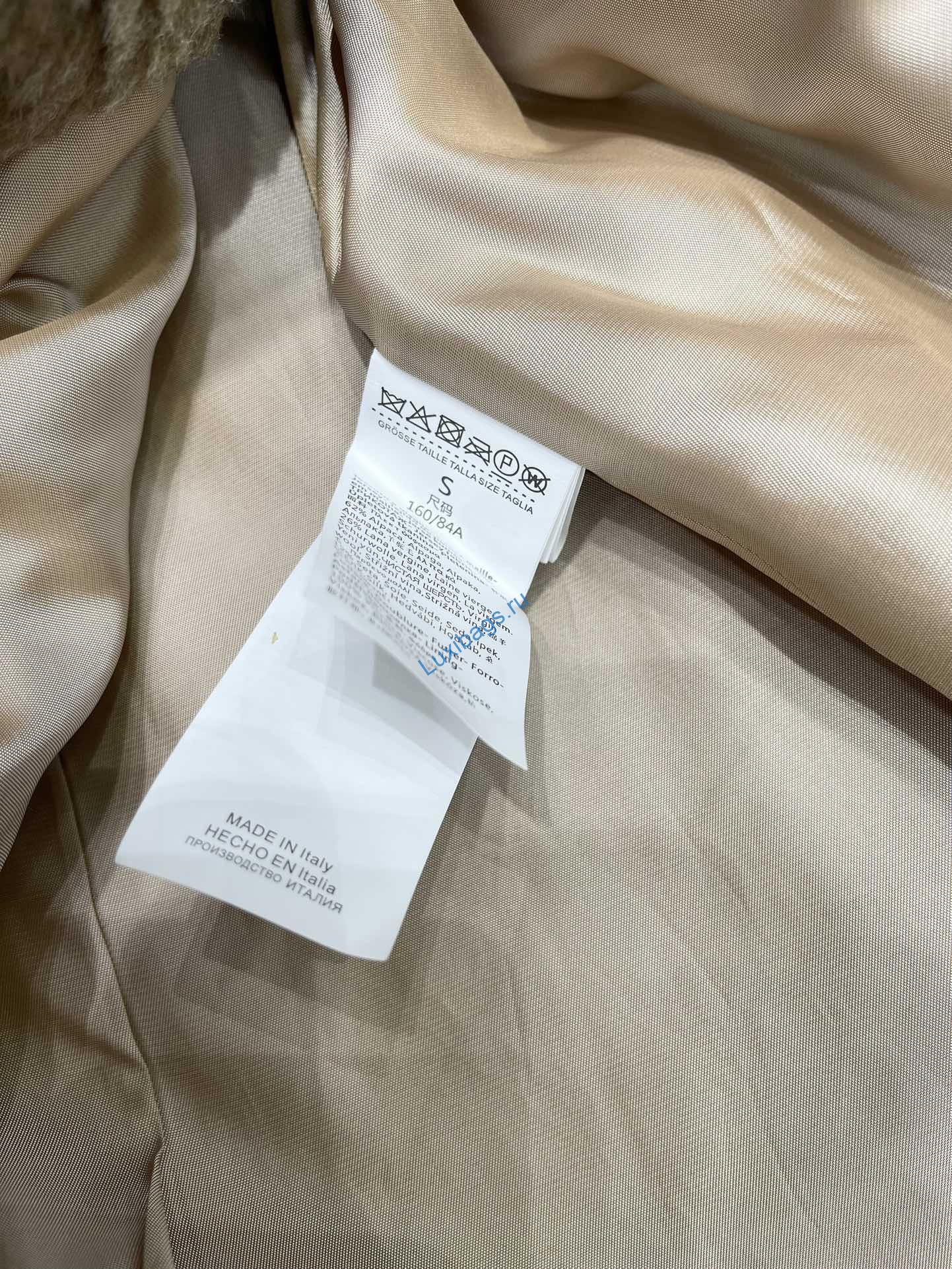 Maxmara Teddy Women's Fashion Long Coat Ma9030 | maxmara teddy womens fashion long coat ma9030 37