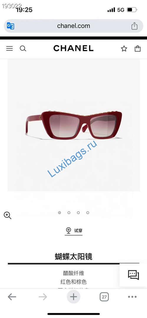 Chanel Fshion CH5540 Classic Sunglasses C83245 | chanel fshion ch5540 classic sunglasses c83245 07