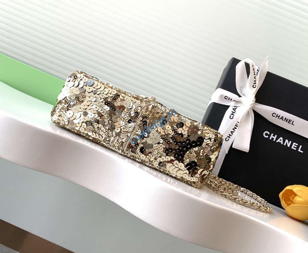 Chanel A09888 25C Evening Gold sequin mini AS4561 limited edition Lambskin | chanel a09888 25c evening sequin mini as4561 limited edition gold 13
