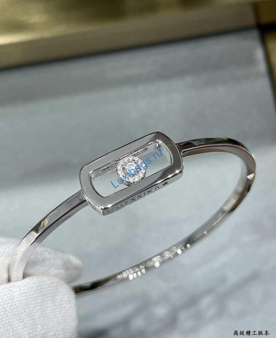 Messika Move Uno Pavé Flex Bangle White Gold Diamond Bracelet 1134-PG