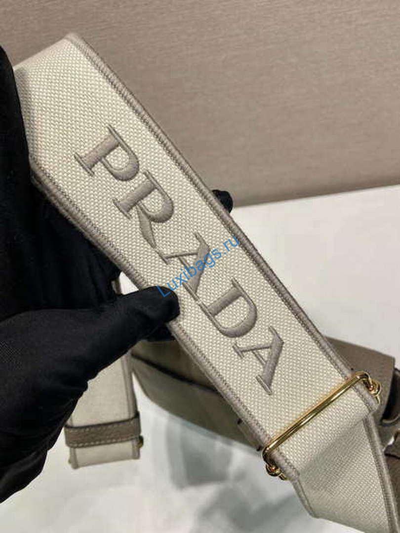Prada 1BD314 Leather shoulder bag Light Green | prada 1bd314 leather shoulder bag light green 007