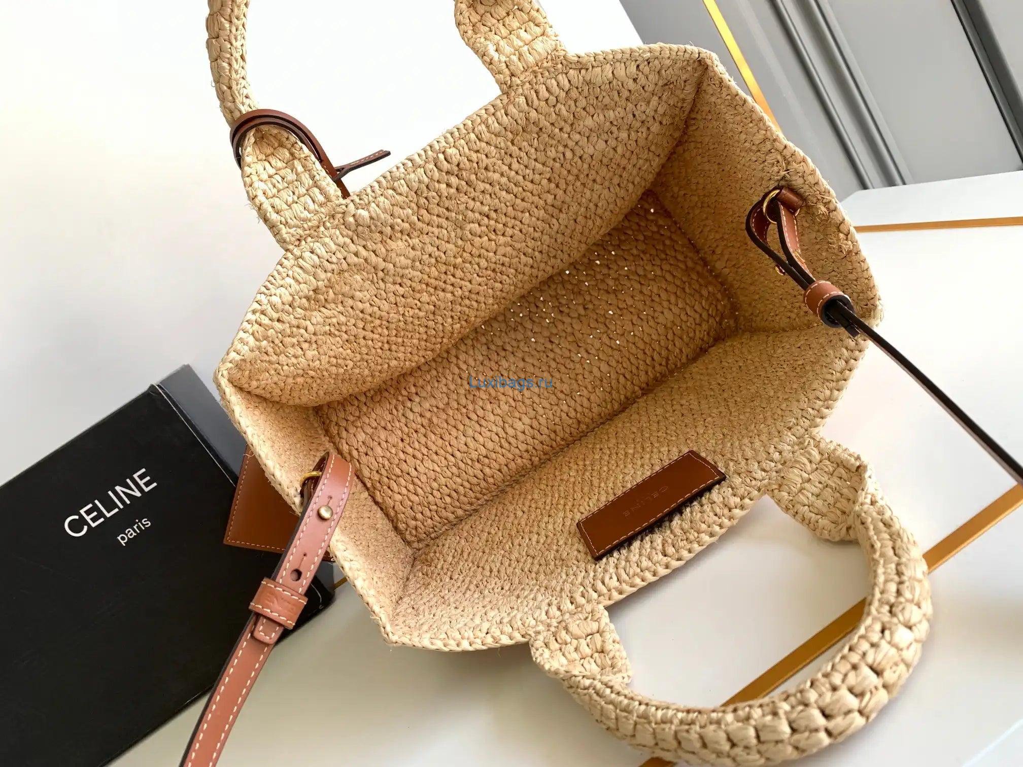 celine 199162 tote classic panier in raffia and calfskin natural & brown 7 Celine 199162 Tote Classic Panier In Raffia And Calfskin Natural & Brown | celine 199162 tote classic panier in raffia and calfskin natural 08