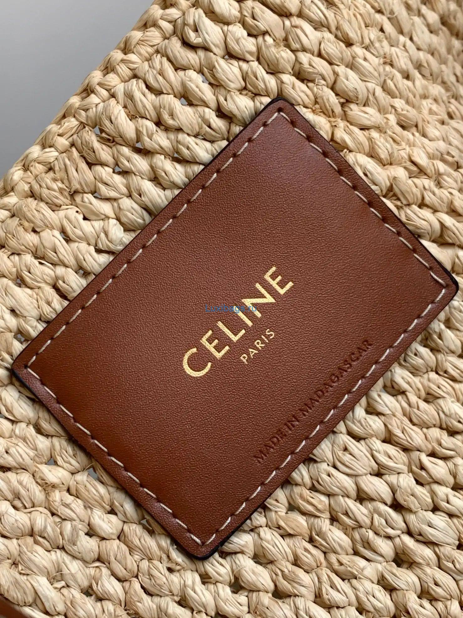 celine 199162 tote classic panier in raffia and calfskin natural & brown 8 Celine 199162 Tote Classic Panier In Raffia And Calfskin Natural & Brown | celine 199162 tote classic panier in raffia and calfskin natural 09
