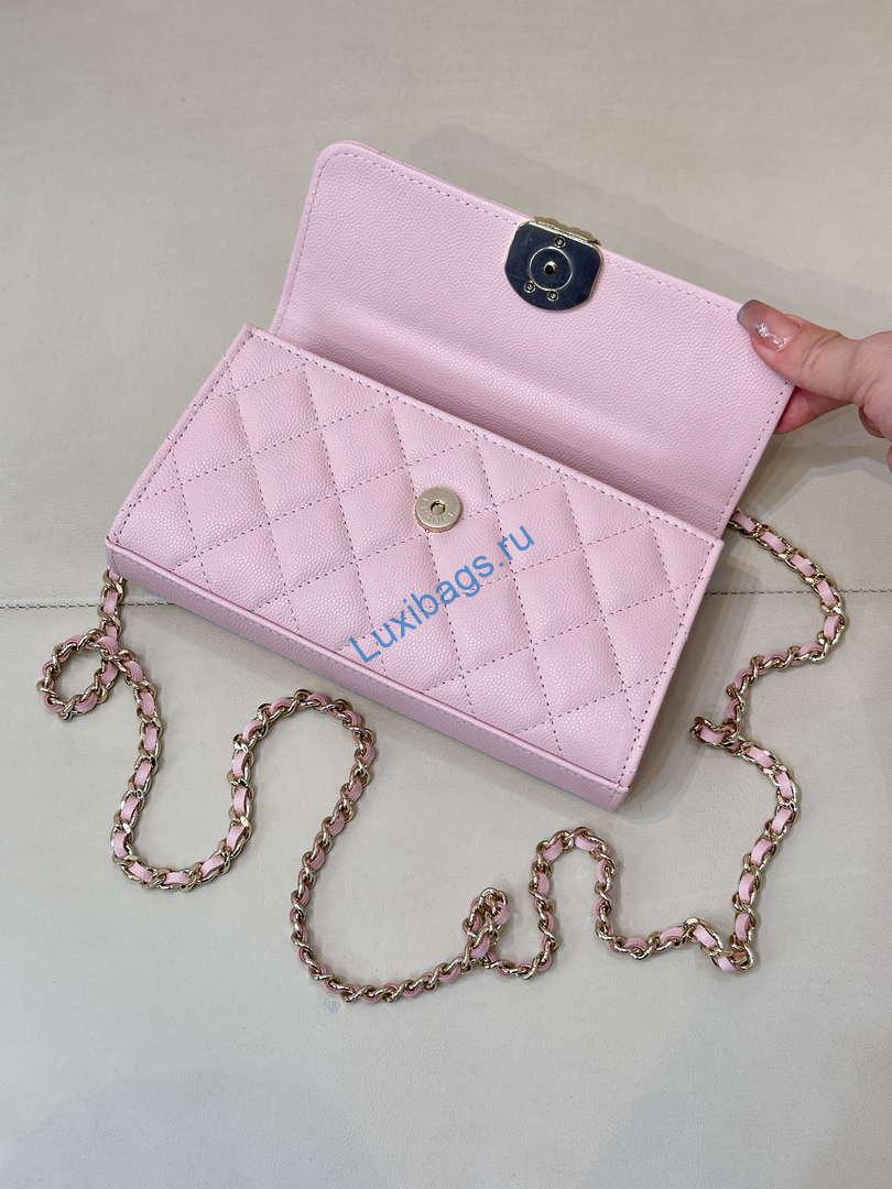 Chanel AP3238 Flap Chain Bag Pink Lambskin Gold With Handle Bag | chanel ap3238 flap chain bag pink lambskin gold with handle bag 05