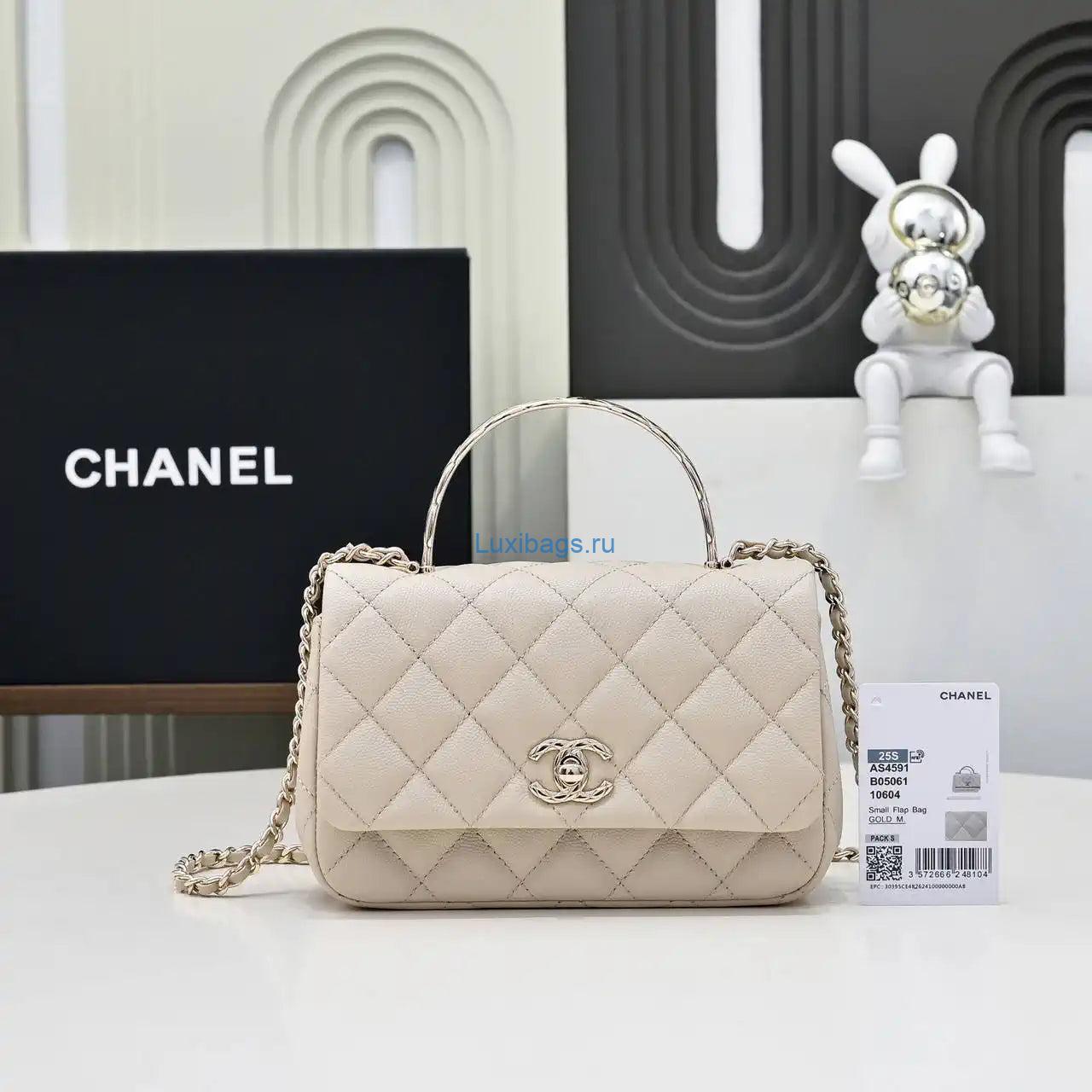 chanel crush handle box bag calfskin as4591 apricot 8 Chanel Crush Handle box Bag Calfskin AS4591 Apricot | chanel crush handle box bag calfskin as4591 apricot 09