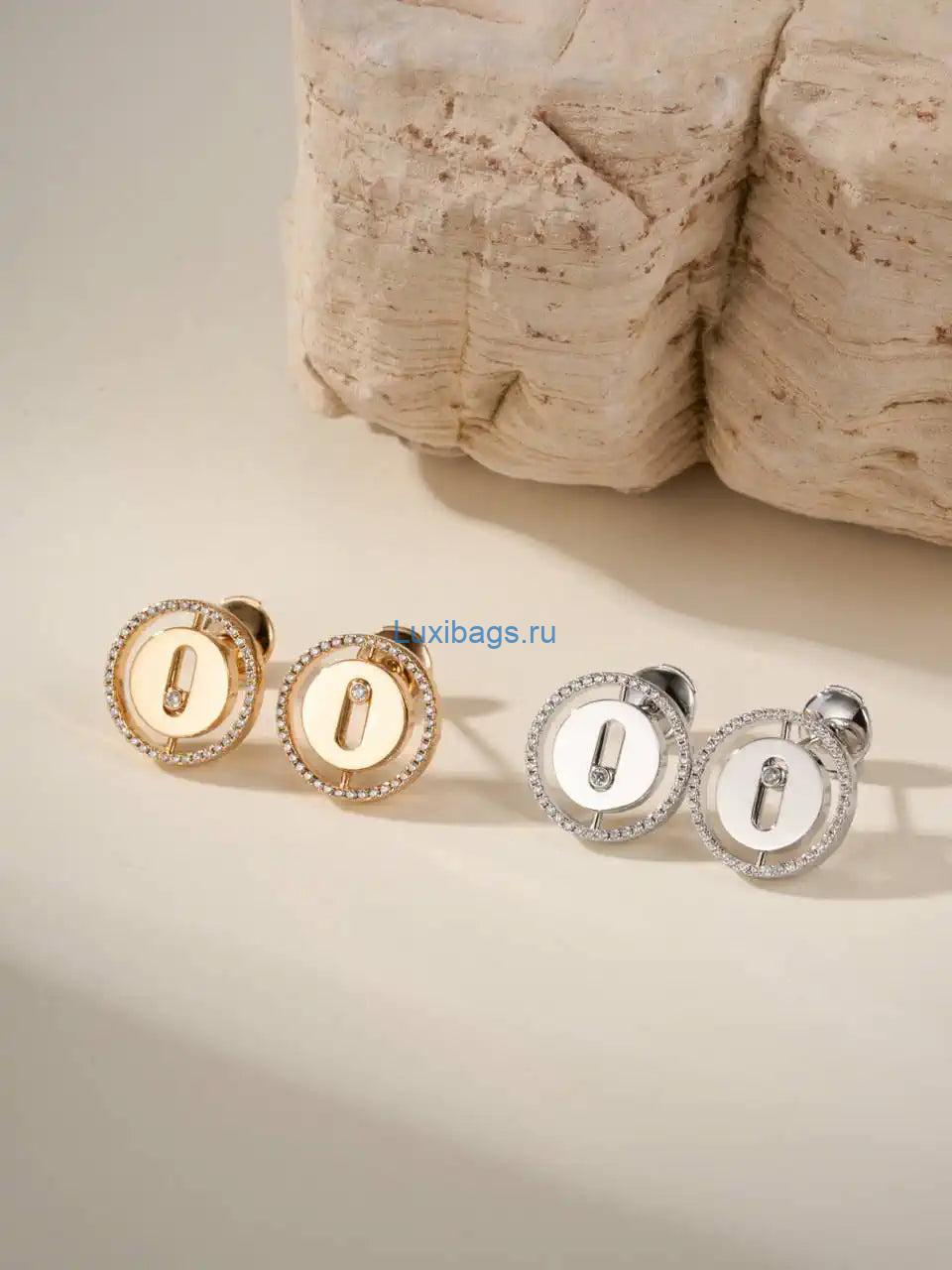 Messika 11571 Lucky Move SM Gold Diamond Ring