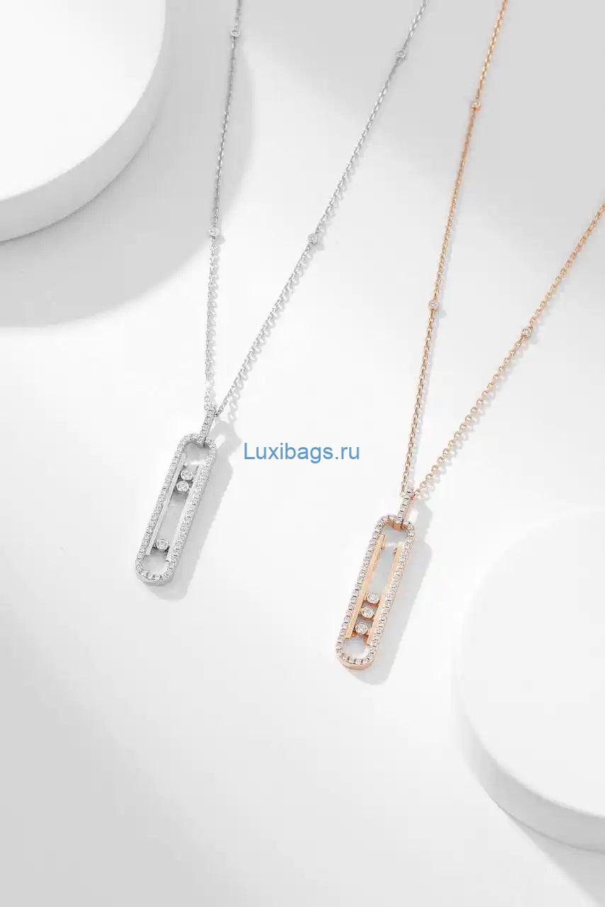 messika 07228 move 10th anniversary diamond necklace 2 Messika 07228 Move 10th Anniversary Diamond Necklace | messika move 10th anniversary diamond necklace 3