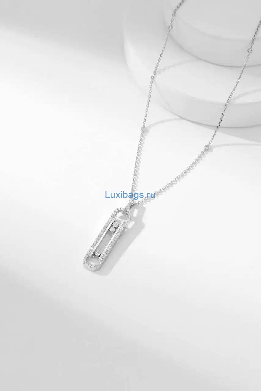 messika 07228 move 10th anniversary diamond necklace 3 Messika 07228 Move 10th Anniversary Diamond Necklace | messika move 10th anniversary diamond necklace 4