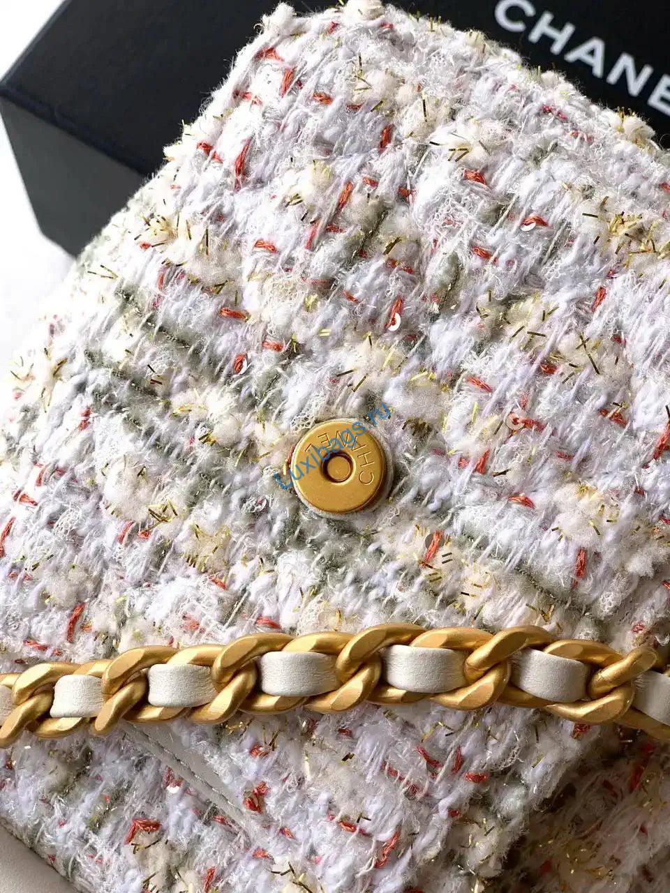 chanel as5631 mini hobo tweed & gold-tone metal beige 6 Chanel AS5631 Mini Hobo Tweed & Gold-Tone Metal Beige | chanel as5293 mini hobo tweed gold tone metal 26